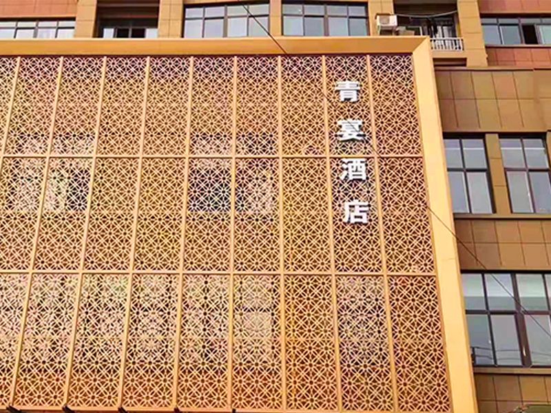 木纹铝板